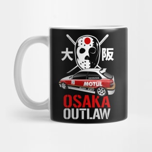 Kanjozoku - Osaka Outlaw Mug